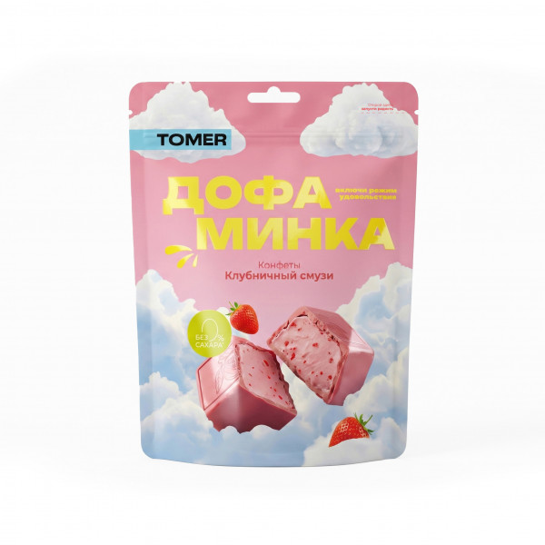 №1 Фабрика Томер   Дофаминка Конфеты Клубничный смузи, 125г  в Протвине