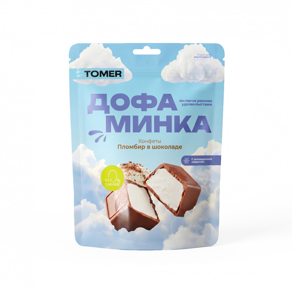  Фабрика Томер   Дофаминка Конфеты Пломбир в шоколаде, 125г  в Протвине