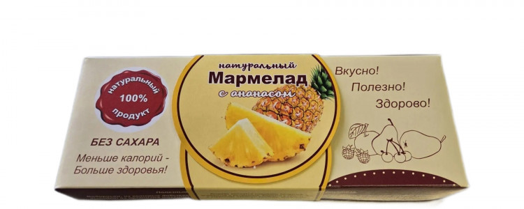  Мармелад натуральный "Ананас" 140г  в Протвине