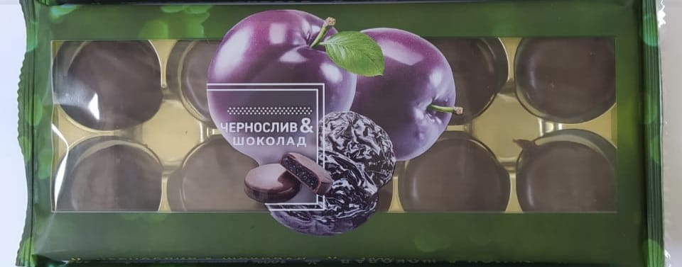  Конфеты Чернослив & шоколад 100г     в Протвине