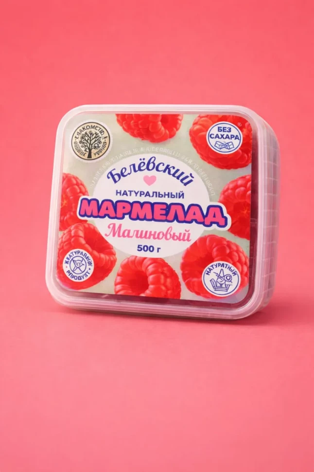    Малина Белёвская, 500г      в Протвине