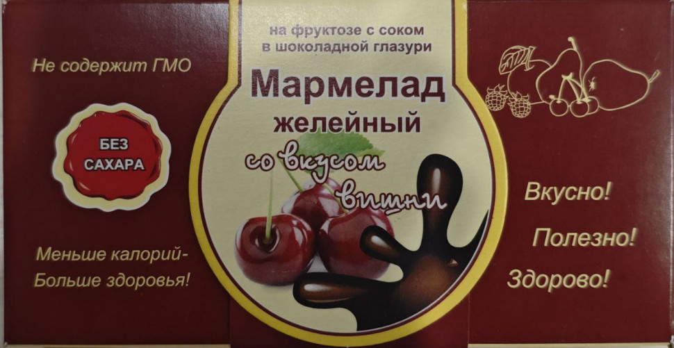  Мармелад в шоколаде "Вишня" 120г в Протвине