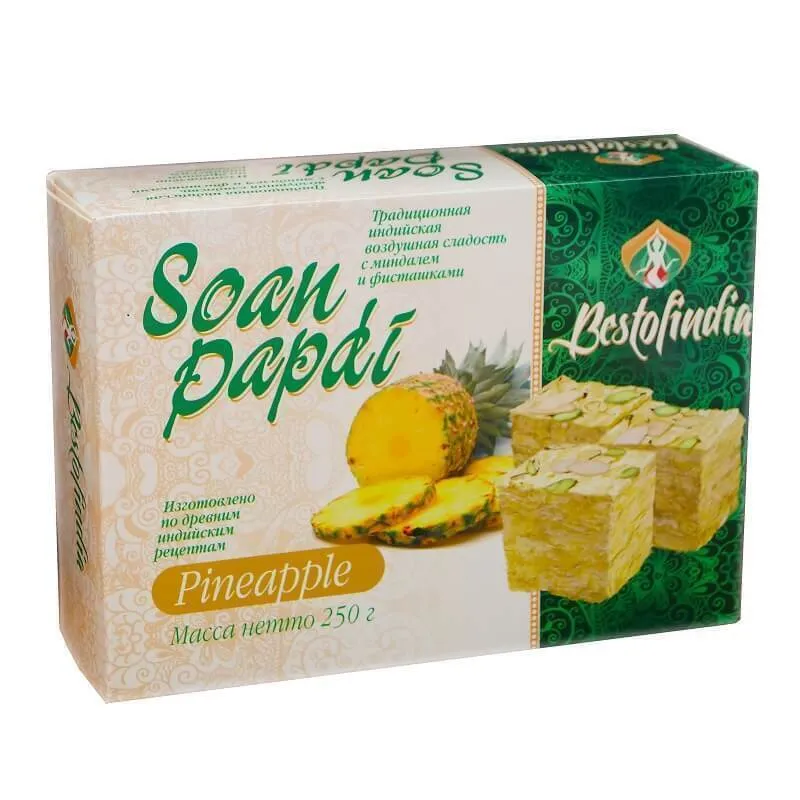  Халва Индия Ананас с Фисташкой 250г   в Протвине