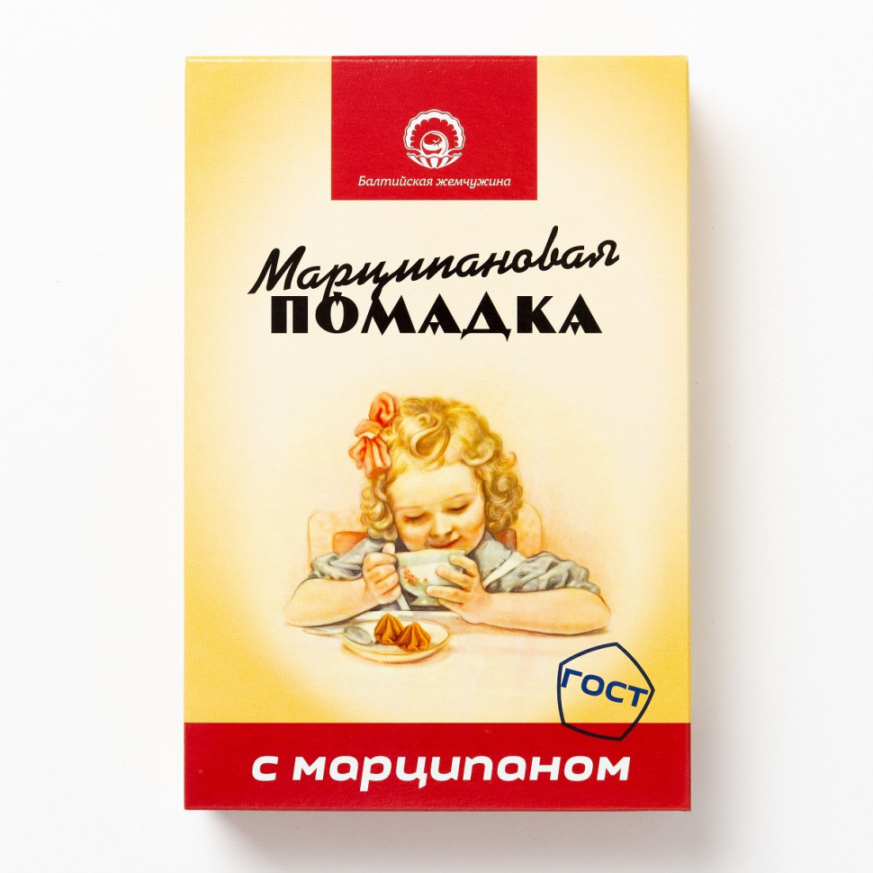  АКЦИЯ!!!Балтийская жемчужина. Помадка Марципановая,(коробка 12шт по150г) (срок годности до 16.01.27) в Протвине