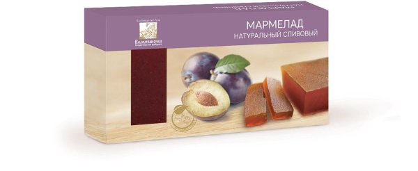 №2 Мармелад пластовый 210г сливовый  в Протвине